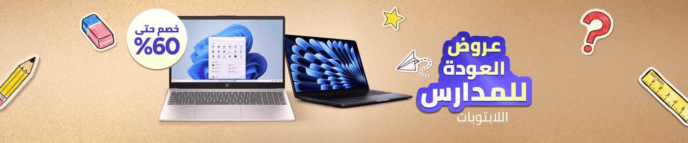 /electronics-and-mobiles/computers-and-accessories/computers-new/laptops/noon-deals-electronics-sa/