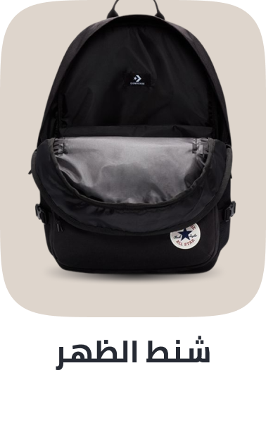 /fashion/luggage-and-bags/backpacks-22161/?sort[by]=popularity&sort[dir]=desc&limit=50&page=1&isCarouselView=false