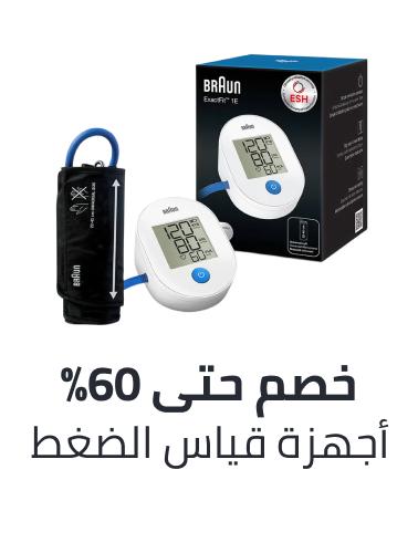 /health/medical-supplies-and-equipment/health-monitors/blood-pressure/