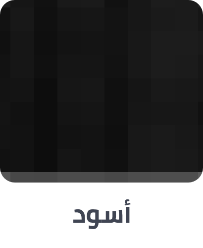 /home-and-kitchen/furniture-10180?f[colour_family]=black&sort[by]=popularity&sort[dir]=desc&limit=50