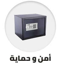 /tools-and-home-improvement/safety-and-security?sort[by]=popularity&sort[dir]=desc