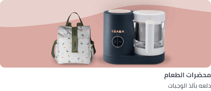 /food-prep-accessories/?sort[by]=popularity&sort[dir]=desc&limit=50