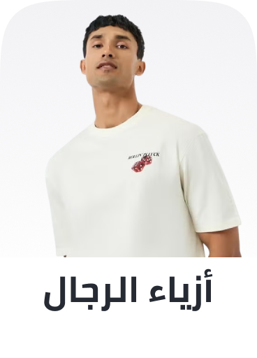 /fashion-men/?sort[by]=popularity&sort[dir]=desc&limit=50