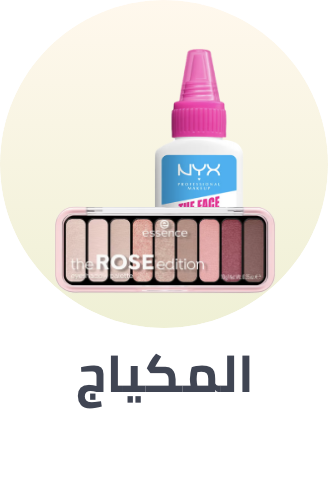 /beauty/makeup-16142