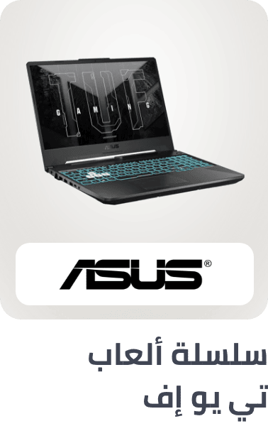 /asus-tuf-gaming/?sort[by]=popularity&sort[dir]=desc&limit=50