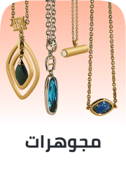 /fashion/26-curated-non-fine-jewelry-fa_03/