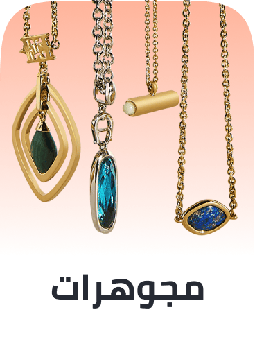 /fashion/26-curated-non-fine-jewelry-fa_03/
