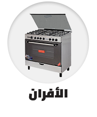 /home-and-kitchen/home-appliances-31235/large-appliances/ranges/large-appliances-feb?sort[by]=popularity&sort[dir]=desc