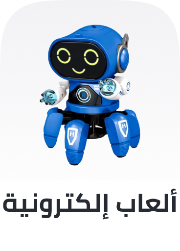 /toys-and-games/electronics-for-kids/?sort[by]=popularity&sort[dir]=desc&limit=50&page=1&isCarouselView=false