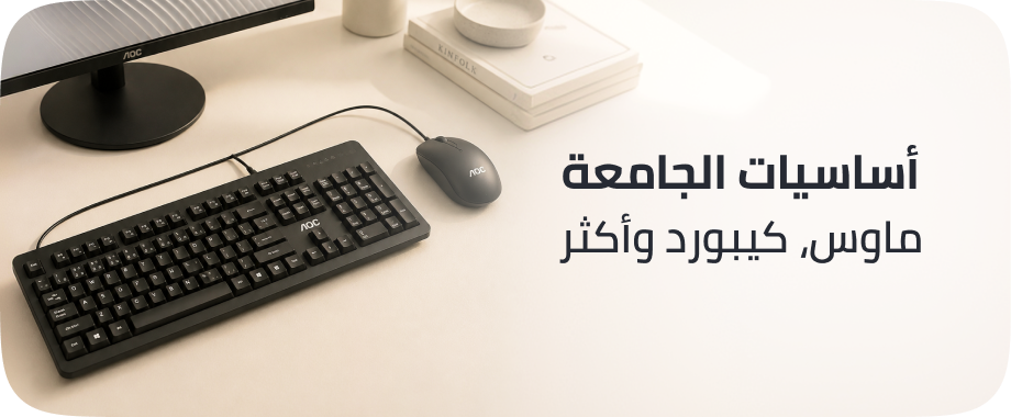 /electronics-and-mobiles/computers-and-accessories/computer-accessories/cables-and-accessories/apple/asus/dell/haidue/heatz/hp/inphic/joyzzz/kensington/lenovo/logitech/porodo/promate/rapoo/razer/steelseries/ugreen/zebronics/?q=mouse+keyboards&sort%5Bby%5D=best_rating&sort%5Bdir%5D=desc