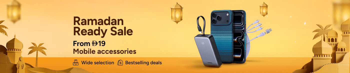 /electronics-and-mobiles/mobiles-and-accessories/accessories-16176/noon-deals-electronics-ae