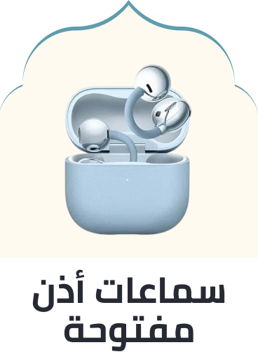 /electronics-and-mobiles/portable-audio-and-video/headphones-24056/?f[audio_headphone_type][]=open_ear