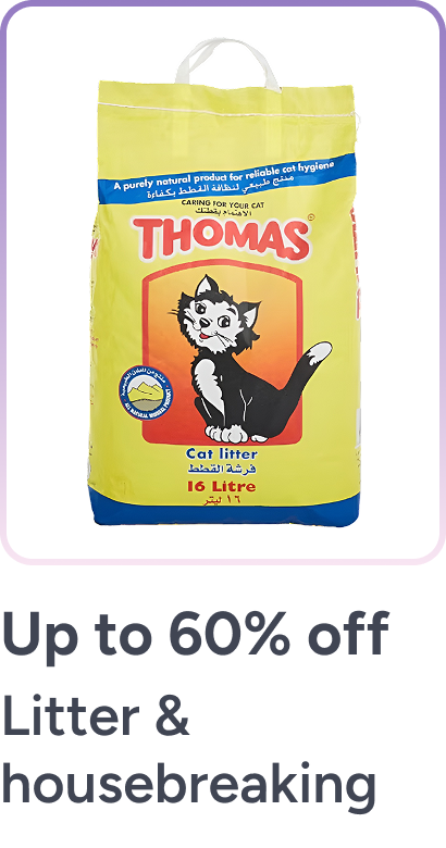 /pet-supplies/cats-16737/litter-and-housebreaking-21627/grocery-pet-sale/