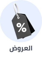 /office-supplies/stationery-16397/noon-deals-ae/?sort[by]=popularity&sort[dir]=desc&limit=50