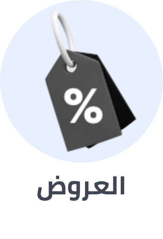 /office-supplies/stationery-16397/noon-deals-sa