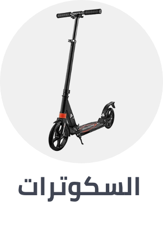 /toys-and-games/tricycles-scooters-and-wagons/toys_boys-department/?sort[by]=popularity&sort[dir]=desc&limit=50