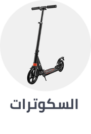 /toys-and-games/tricycles-scooters-and-wagons/toys_boys-department/?sort[by]=popularity&sort[dir]=desc&limit=50