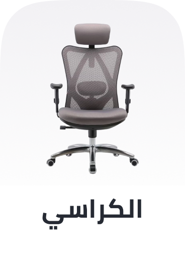 /home-and-kitchen/furniture-10180/kitchen-furniture/kitchen-chairs?sort[by]=popularity&sort[dir]=desc&limit=50