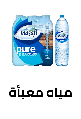 /grocery-store/beverages-16314/water-22803/packaged-water?sort[by]=popularity&sort[dir]=desc&limit=50