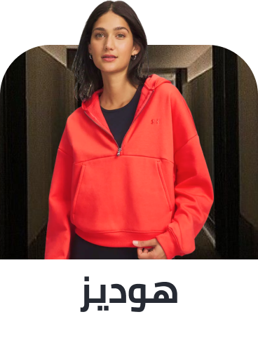 /fashion/women-31229/clothing-16021/fashion-hoodies-and-sweatshirts/adidas/adidas_originals/american_eagle/anta/asics/athletiq/calvin_klein/calvin_klein_performance/campus/campus_originals/campus_sutra/champion/cole_haan/columbia/converse/cr7/diadora/dickies/dkny/ellesse/fila/fubu/good_for_nothing/gym_king/hummel/jordan/kappa/karl_kani/lacoste/lotto/mitchell_and_ness/mizuno/napapijri/nike/oakley/puma/reebok/rip_n_dip/russell_athletic/skechers/the_giving_movement/the_hundreds/the_north_face/timberland/tommy_sport/u_s_polo_assn/umbro/under_armour/vans/vintage_supply/sportswear-sportshoes-FA_03/