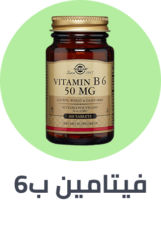 /health/vitamins-and-dietary-supplements/vitamins/vitamin-b/vitamin-b6