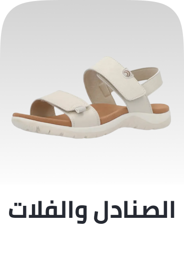 /fashion/women-31229/shoes-16238/sandals-20822/fashion-women/?f[price][max]=3300&f[price][min]=19