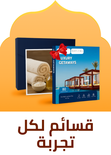 /wondergifts-ae/?sort[by]=popularity&sort[dir]=desc&limit=50