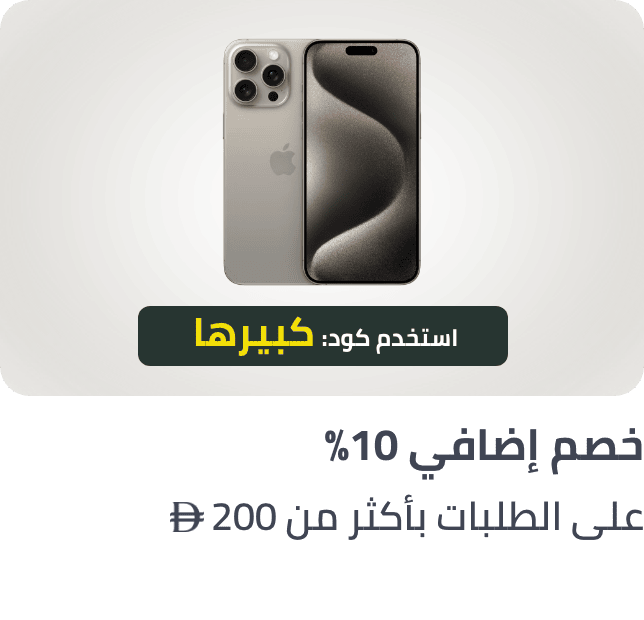 /saving-new-22-ae/?sort[by]=popularity&sort[dir]=desc&limit=50