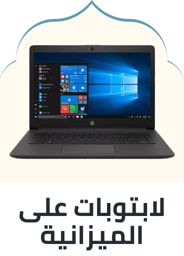 /budget-laptops/?