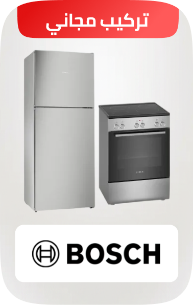 /swiftship-mda-free-installation-ae/bosch/?f[isCarousel]=true&sort[by]=popularity&sort[dir]=desc&limit=50&page=1&isCarouselView=false