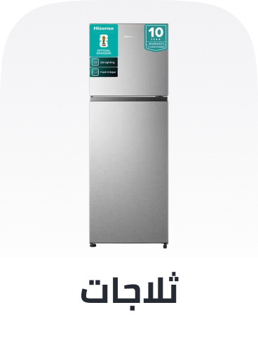 /home-and-kitchen/home-appliances-31235/large-appliances/refrigerators-and-freezers?sort[by]=popularity&sort[dir]=desc&limit=50