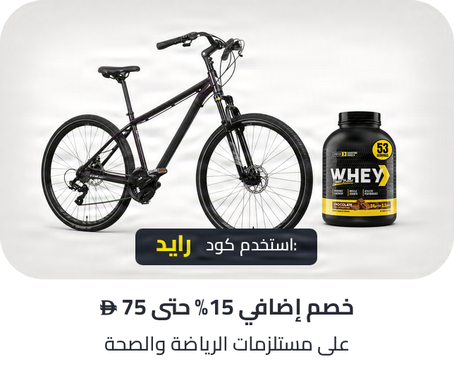 /grand-ride-sports-health/?f%5BisCarousel%5D=true