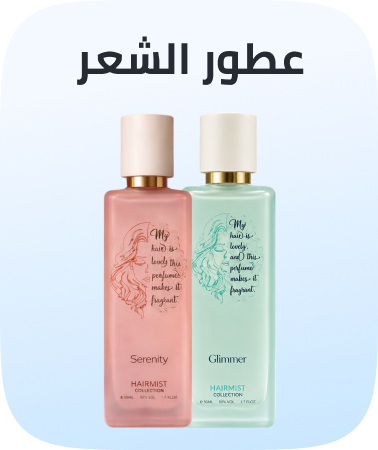 /beauty/fragrance/fragrance-hair-mists