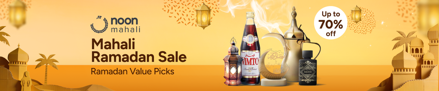 /mahali-ramadan-26-deals-ae/