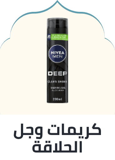 /beauty/personal-care-16343/shaving-and-hair-removal/mens-31111/after-shaves/men-grooming