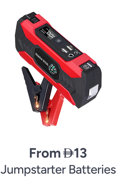 /automotive/tools-and-equipment/jump-starter-batteries/?sort[by]=popularity&sort[dir]=desc&limit=50&page=1&isCarouselView=false