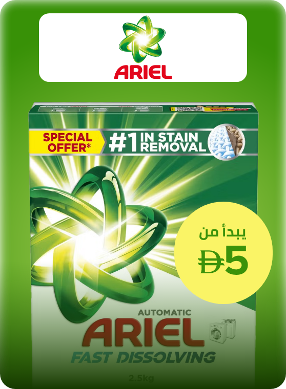 /ariel/noon-supermarket/?sort[by]=popularity&sort[dir]=desc&limit=50