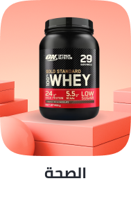 /health-personal-care