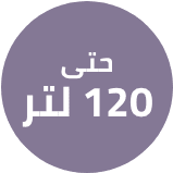 /home-and-kitchen/home-appliances-31235/large-appliances/refrigerators-and-freezers?f[refrigerator_capacity]=upto_120_l&sort[by]=popularity&sort[dir]=desc&limit=50