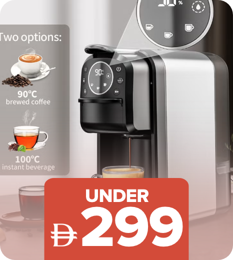 /home-and-kitchen/kitchen-and-dining/?f[isCarousel]=true&f[price][min]=200&f[price][max]=299&sort[by]=popularity&sort[dir]=desc&limit=50&page=1&av=0&isCarouselView=false