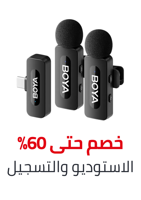 /music-movies-and-tv-shows/musical-instruments-24670/studio-recording?sort[by]=popularity&sort[dir]=desc&limit=50