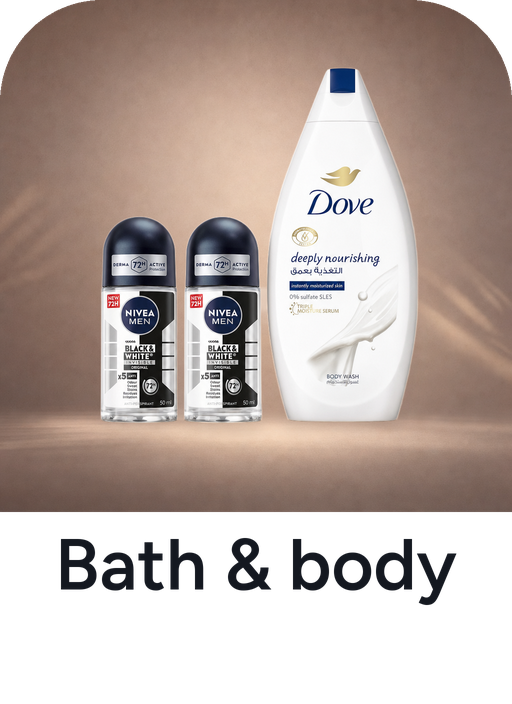 /beauty/personal-care-16343/bath-and-body/grocery-self-care-week-ae/