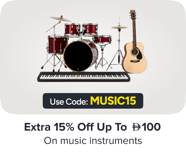 /music-coupon-aug25-ae/