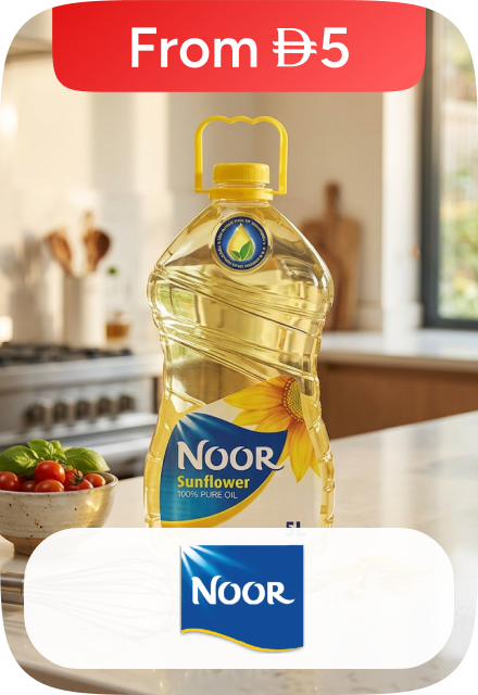 /noor/noon-supermarket/