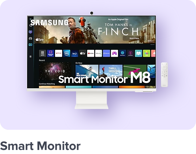 /smart-monitor-section-aug23-ae