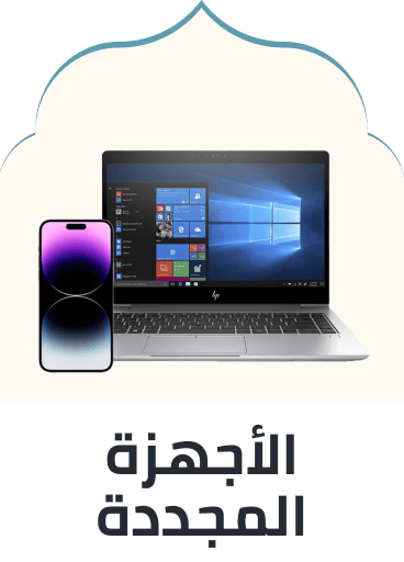 /refurbished-electronics