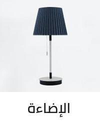 /home-and-kitchen/home-decor/home-decor-lighting?sort[by]=popularity&sort[dir]=desc