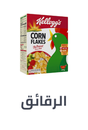 /grocery-store/breakfast-foods/flakes/noon-supermarket/?sort[by]=popularity&sort[dir]=desc&limit=50&page=1&isCarouselView=false