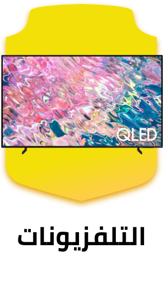 /electronics-and-mobiles/television-and-video/televisions?f[is_fbn]=1&sort[by]=popularity&sort[dir]=desc