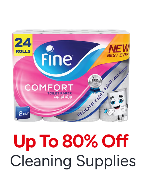 /cleaning-supplies-grocery-uae/